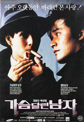 长街旧事剧集条目封面